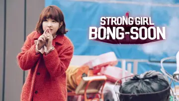 Zasłona к сериалу "Strong Woman Do Bong-soon" #1425902