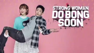 Zasłona к сериалу "Strong Woman Do Bong-soon" #1425903