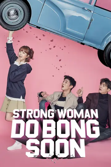 Plakat к сериалу "Strong Woman Do Bong-soon" #1425911