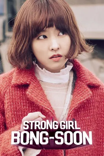 Plakat к сериалу "Strong Woman Do Bong-soon" #1425913