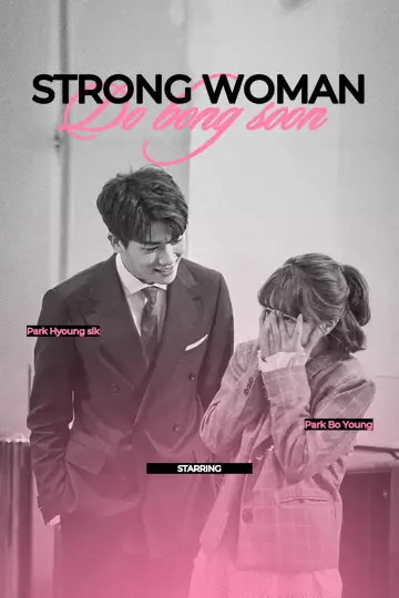 Plakat к сериалу "Strong Woman Do Bong-soon" #1425920