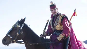 Zasłona do serialu "Buntownik" #1866194