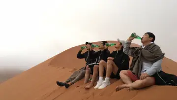 Zasłona к сериалу "꽃보다 청춘" #1484638