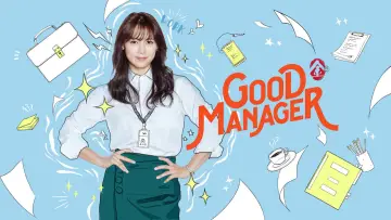 Zasłona do serialu "Good Manager" #1783570