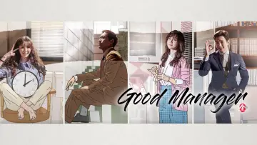 Zasłona do serialu "Good Manager" #1783571