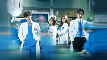 Zasłona к сериалу "Doctor Stranger" #1458241