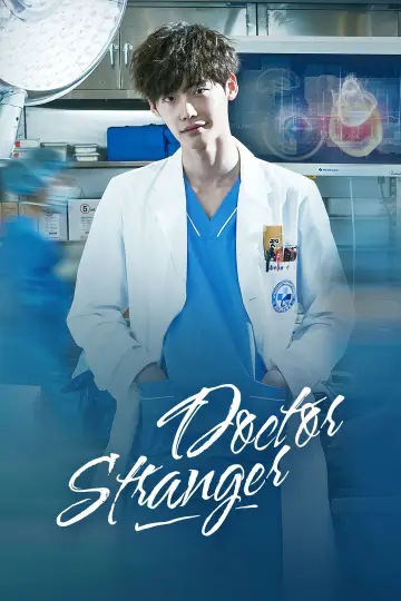 Plakat к сериалу "Doctor Stranger" #1458251
