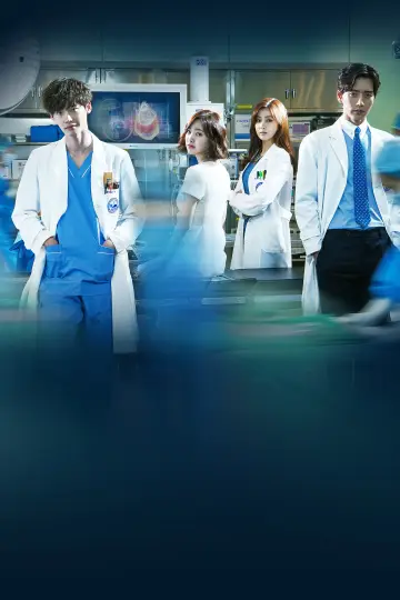 Plakat к сериалу "Doctor Stranger" #1458257
