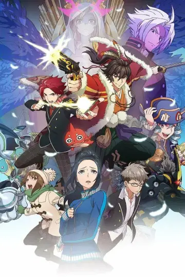 Plakat do serialu "モンスターストライク" #1659294