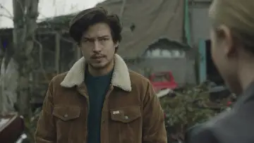 Zasłona к сериалу "Riverdale" #1276239