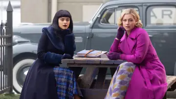 Zasłona к сериалу "Riverdale" #1276370