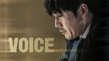 Zasłona к сериалу "Voice" #1442291