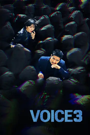 Plakat к сериалу "Voice" #1442299