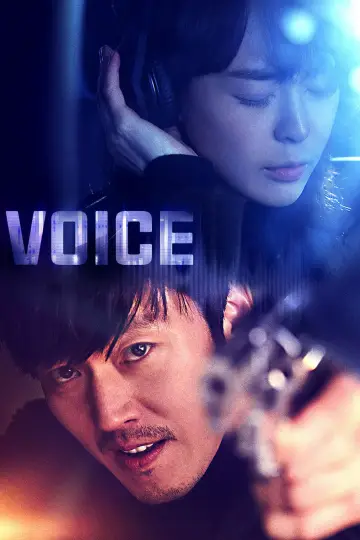 Plakat к сериалу "Voice" #1442300