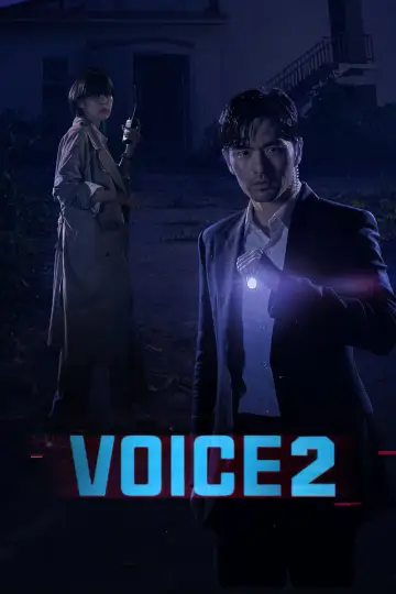 Plakat к сериалу "Voice" #1442301