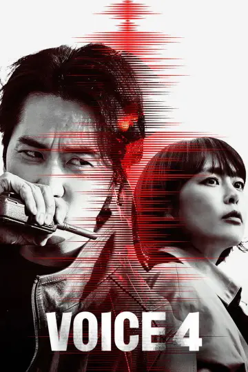 Plakat к сериалу "Voice" #1442303