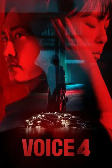 Plakat к сериалу "Voice" #1442304