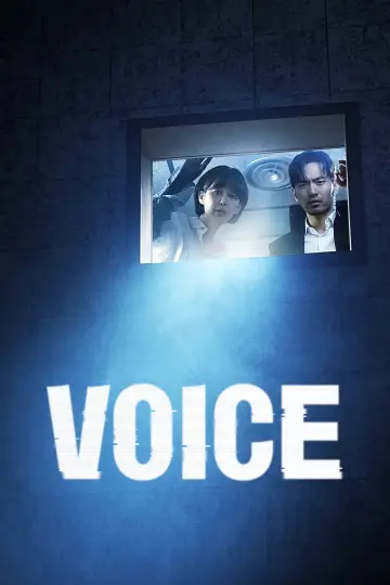 Plakat к сериалу "Voice" #1442307