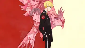 Zasłona к сериалу "ACCA13区監察課" #1426821