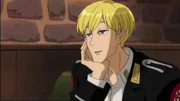 Zasłona к сериалу "ACCA13区監察課" #1426823