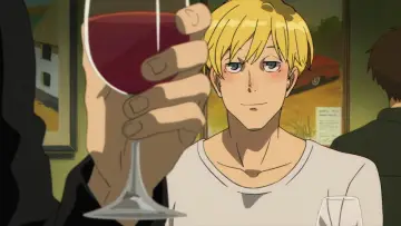 Zasłona к сериалу "ACCA13区監察課" #1426824