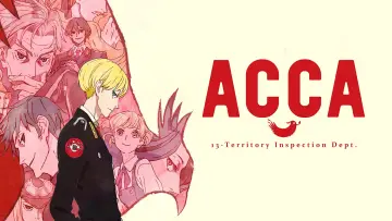 Zasłona к сериалу "ACCA13区監察課" #1426826