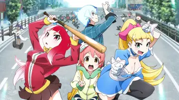 Zasłona do serialu "Akiba