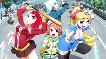 Zasłona do serialu "Akiba