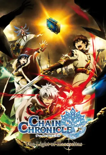 Plakat do serialu "Chain Chronicle: Haecceitas no Hikari" #1875422