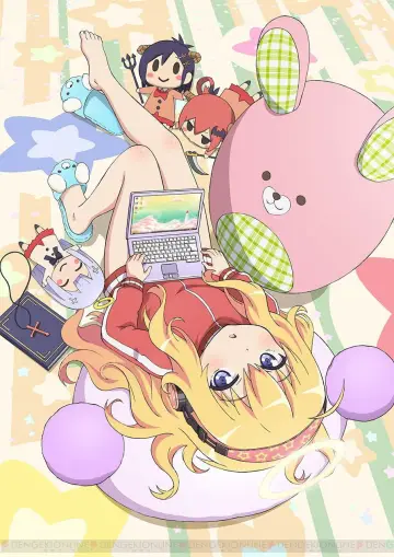 Plakat do serialu "Gabriel DropOut" #1609233