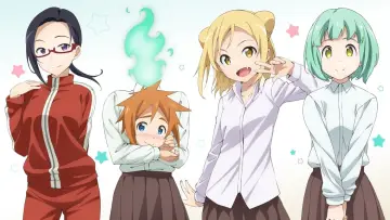 Zasłona do serialu "Demi-chan wa Kataritai" #1546395