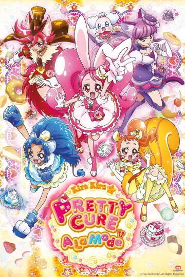 キラキラ☆プリキュアアラモード (2017)