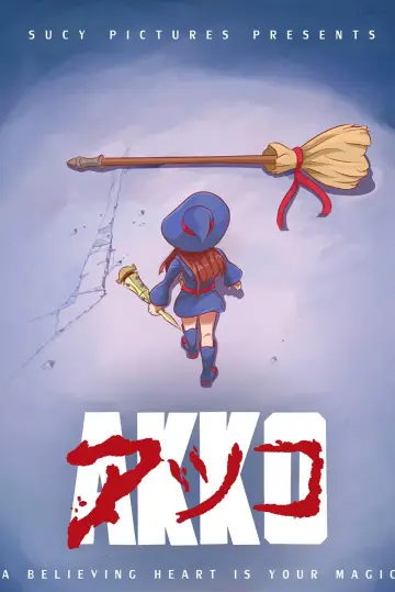 Plakat do serialu "Little Witch Academia" #1593077