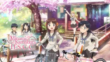 Zasłona do serialu "Minami Kamakura Koukou Joshi Jitenshabu" #1902419