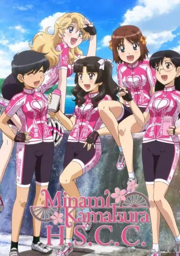 Plakat do serialu "Minami Kamakura Koukou Joshi Jitenshabu" #1902426