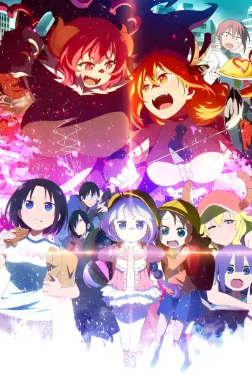 Plakat к сериалу "Kobayashi-san Chi no Maid Dragon" #1367864