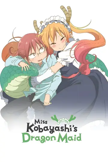 Plakat к сериалу "Kobayashi-san Chi no Maid Dragon" #1367875