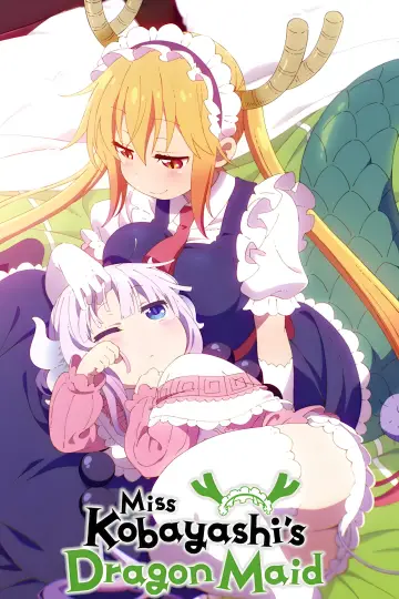 Plakat к сериалу "Kobayashi-san Chi no Maid Dragon" #1367877