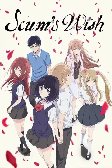 Kuzu no Honkai (2017)