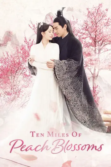 Plakat к сериалу "三生三世十里桃花" #1419156