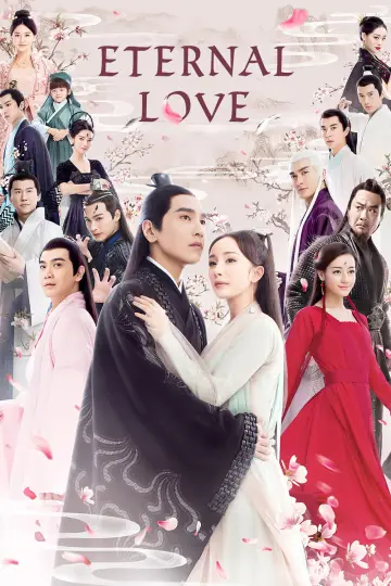 Plakat к сериалу "三生三世十里桃花" #1419157