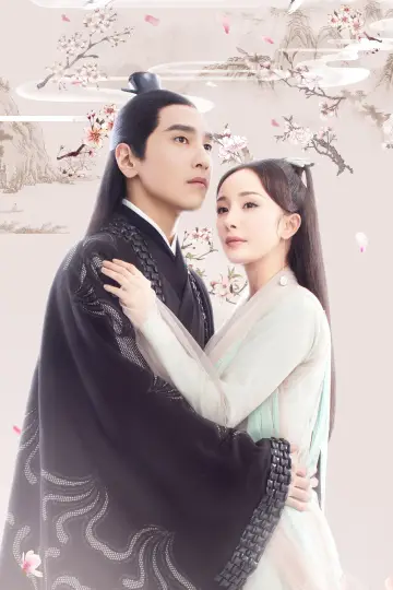Plakat к сериалу "三生三世十里桃花" #1419160