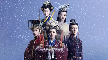 Legenda Lu Zhen plakat