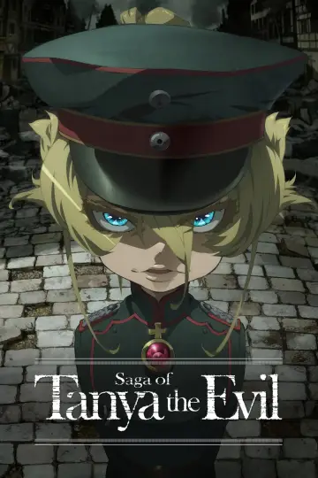 Plakat к сериалу "幼女戦記" #1222036