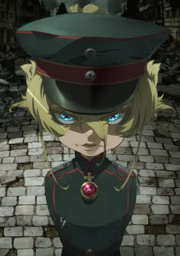 Plakat к сериалу "幼女戦記" #1222040