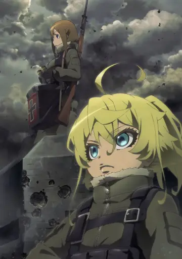 Plakat к сериалу "幼女戦記" #1222042