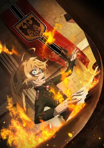 Plakat к сериалу "幼女戦記" #1222046