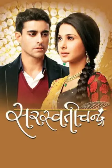 Saraswatichandra plakat