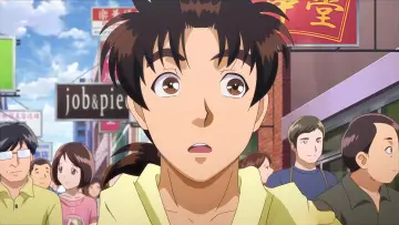 Zasłona к сериалу "Kindaichi Shounen no Jikenbo Returns" #1429615