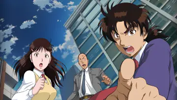 Zasłona к сериалу "Kindaichi Shounen no Jikenbo Returns" #1429617
